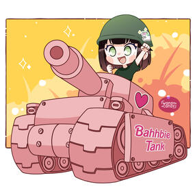 Barbie Tank Barbie Tank
